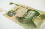 港币对人民币汇率稳中有升，有利于发展中国与香港经济
